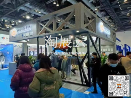 福建省向兴纺织科技有限公司